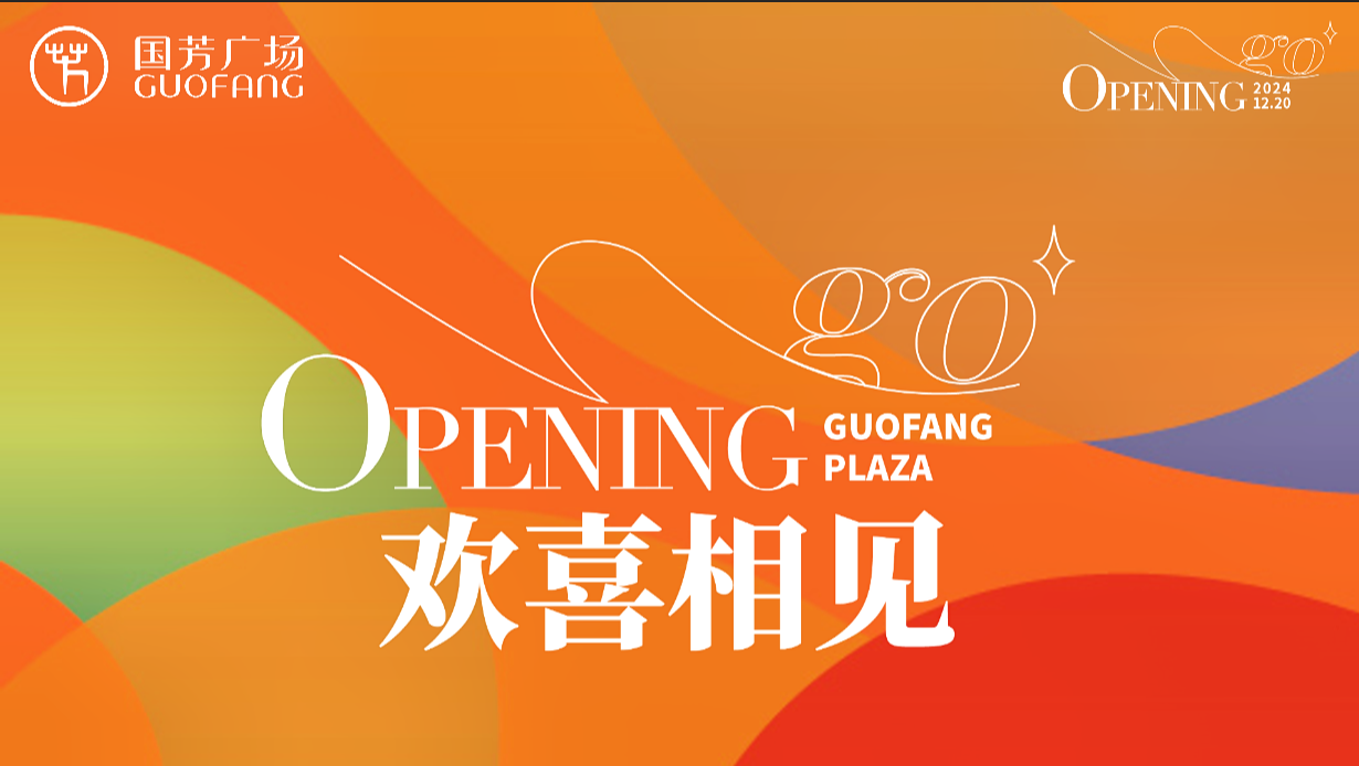 �����(gu��)���V��(ch��ng)ʢ���_(k��i)�I(y��)�����T���з��A��ƪ